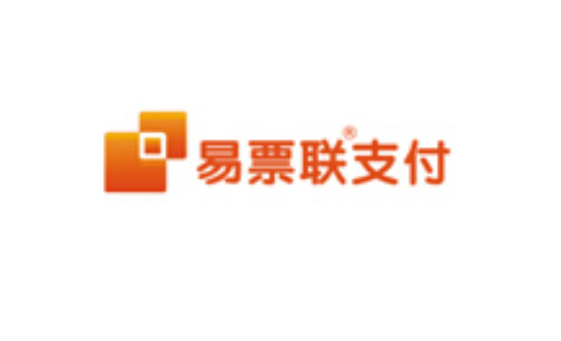 易票联支付是干嘛的？易联支付公司简介