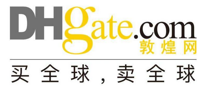 敦煌网官网怎么申请入驻（敦煌跨境电商平台简介）