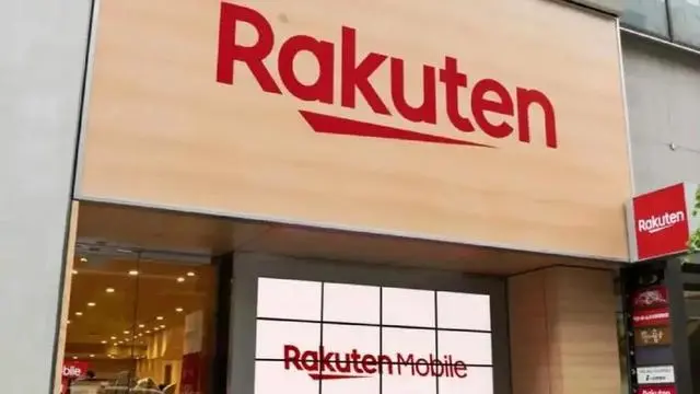 如何在日本乐天平台开店？具体入驻资料及审核流程分享！