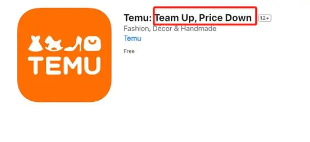 temu如何上传商品？拼多多跨境店铺上传产品图片指南！