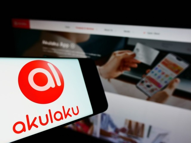 Akulaku平台好做吗？分析akulaku发展前景及入驻要求