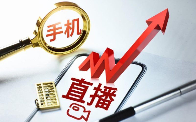 零售电商平台有哪些？中国十大电商平台排名