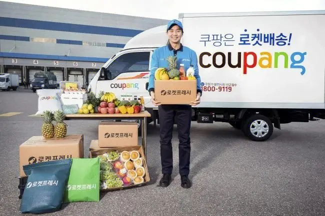 coupang平台被恶意退单怎么办？了解韩国退货政策！