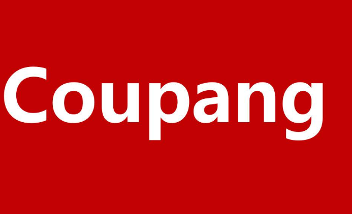 coupang被跟卖了怎么办（解除跟卖的方法与技巧）