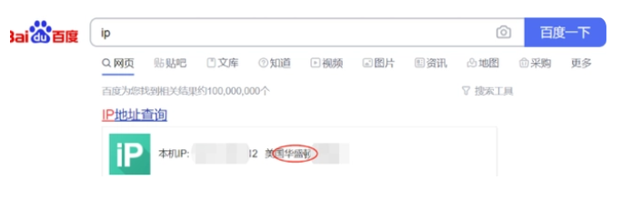 如何注册谷歌邮箱账号? (2023年最新最全图文教程方法分享）