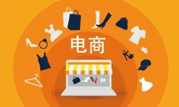 跨境电商运营是做什么的？电商新手入门方法技巧