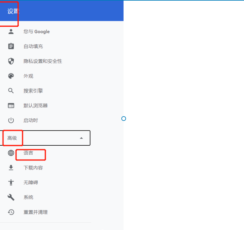 如何注册gmail邮箱？（gmail邮箱注册详细步骤）