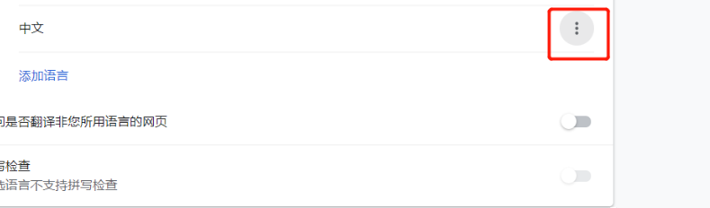 如何注册gmail邮箱？（gmail邮箱注册详细步骤）