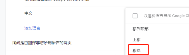 如何注册gmail邮箱？（gmail邮箱注册详细步骤）