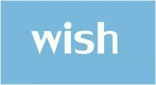 wish商户平台好做吗？有哪些优势和劣势？