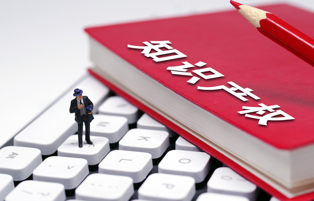 常用的香港商标注册工具有哪些？附商标注册的方法与渠道