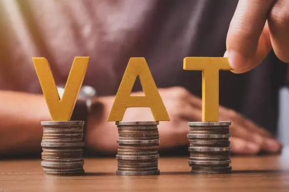 德国vat申报流程是什么？德国VAT申请的步骤及注意事项有哪些？