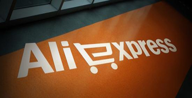 速卖通主要经营类别是什么（全面了解速卖通主营产品）