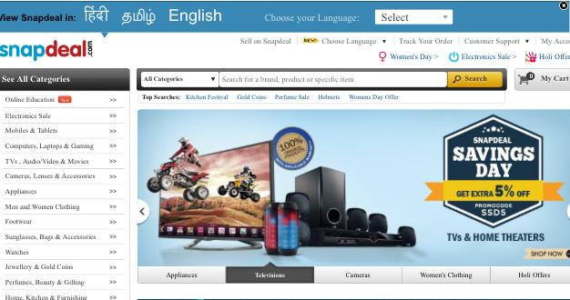 Snapdeal平台佣金费用一览：入驻所需费用与佣金比较！