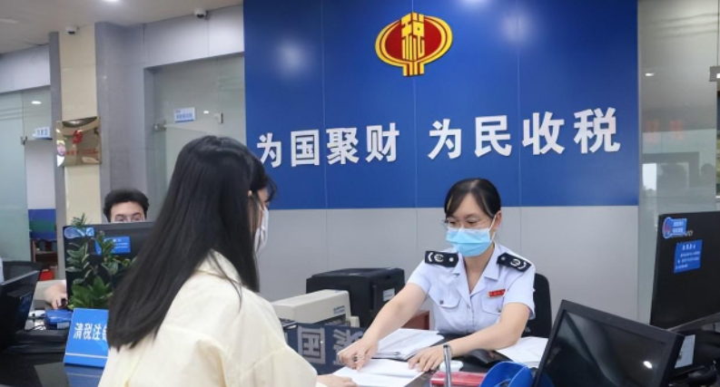 注册贸易公司需要多少钱？个人注册外贸公司的流程及条件