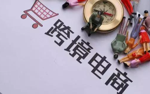 波兰进口需要交vat吗？为什么做跨境电商要注册VAT？