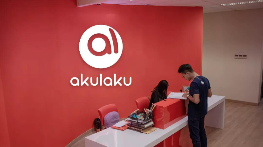 Akulaku入驻指南，最新注册所需资料全面揭秘！