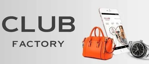 新卖家如何顺利入驻ClubFactory？必备要求一览！