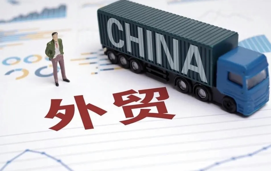 给外贸客户报价后怎样跟进？教你外贸高效跟进客户技巧