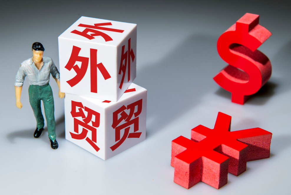 如何查找外贸客户信息？外贸客户寻找方法大全