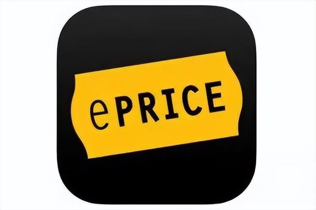 新人如何顺利入驻ePrice开店？必备条件一览！