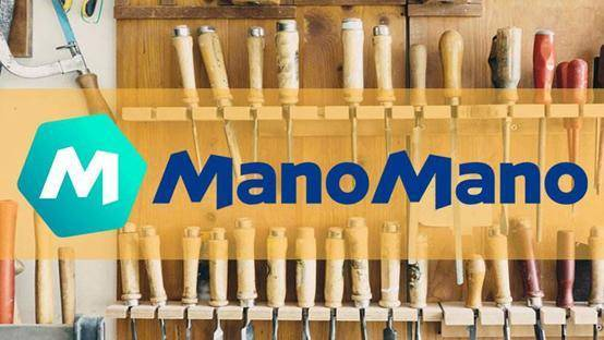 manomano平台订单怎么处理？操作步骤详解！