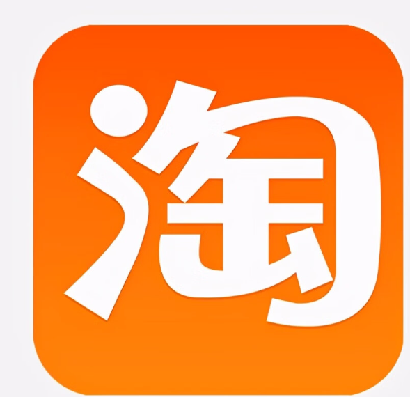 如何开设海外淘宝店铺？资料准备一览！