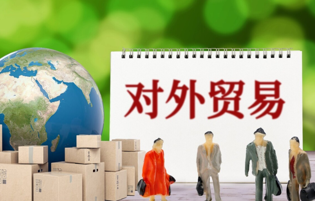 出口货物到美国后要交什么税？中国出口美国关税计算方式介绍