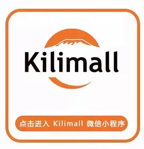 Kilimall保证金不退怎么解决？解决方法详解！