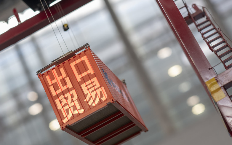 进口价格上升为什么导致通货膨胀？会产生怎样的影响？