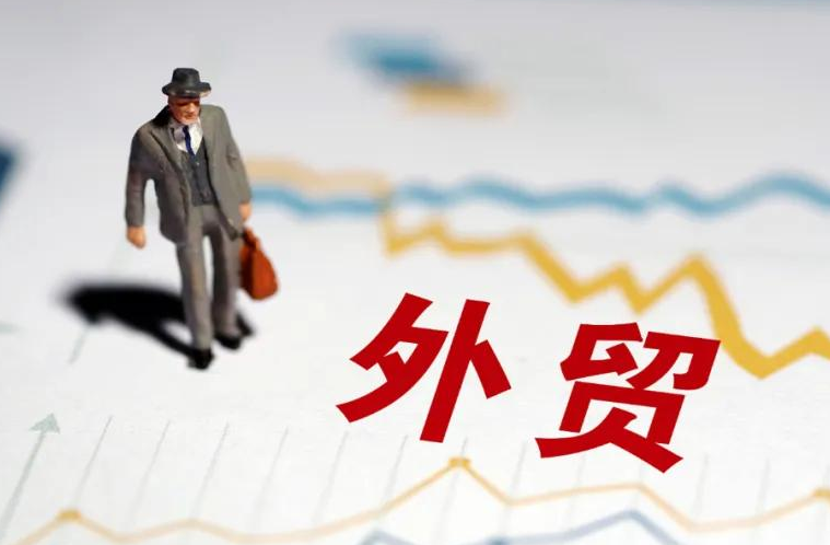 进口价格上涨对本国企业的影响有哪些？如何应对？