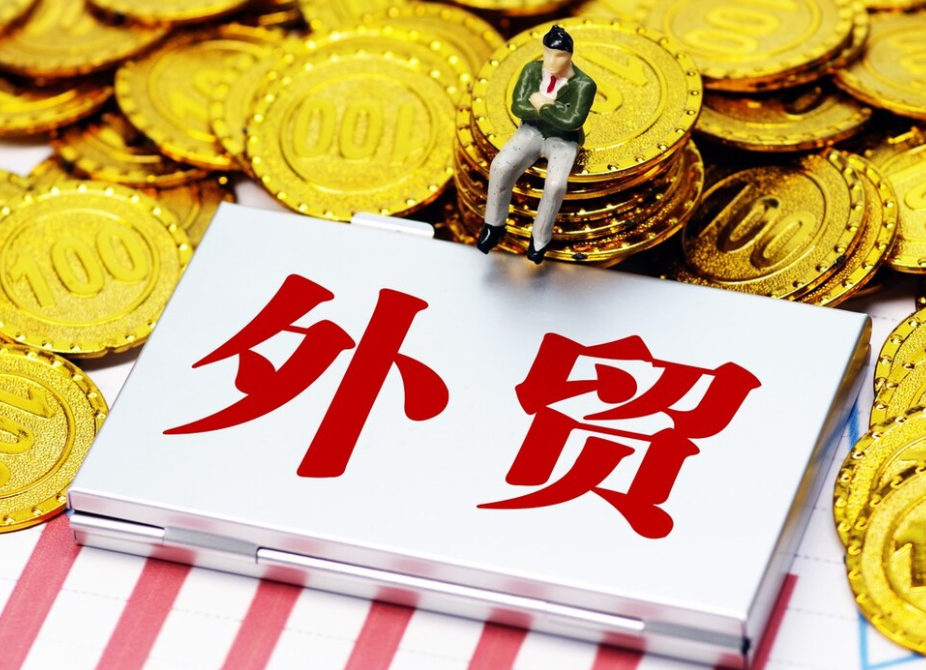 光伏组件出口美国关税怎么算？到底要缴纳多少税？