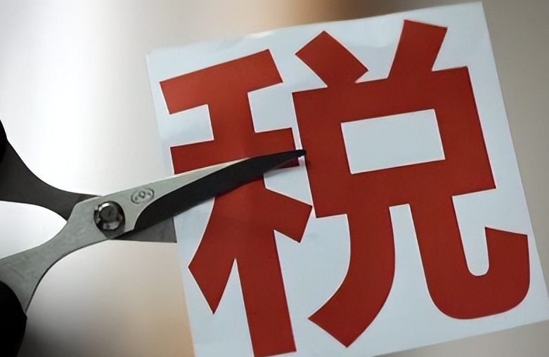 美国关税25%对中国影响是什么？美国关税25%最新消息