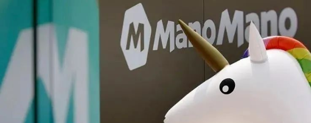 ManoMano商家怎么入驻？需要哪些资料？