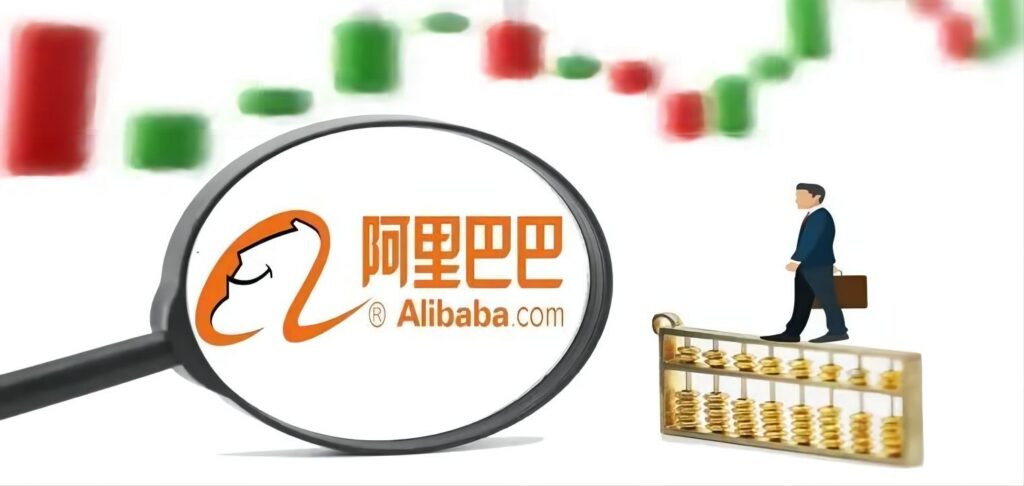 阿里推广哪个效果好（阿里巴巴引流推广教程）