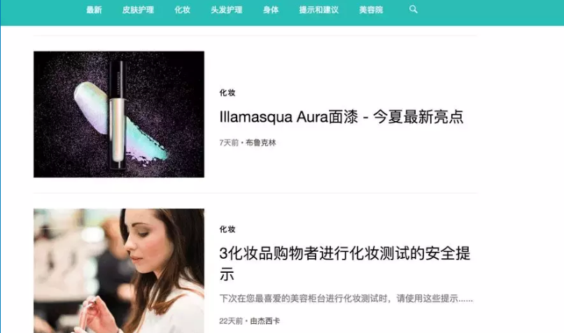 正规的海外代购网站平台有哪些（附5个最好的全球代购网站）