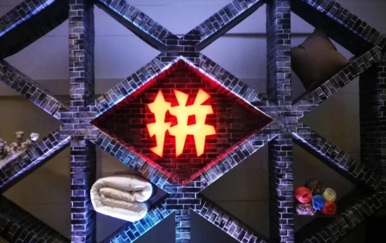 拼多多在哪里上市（拼多多简介及发展历程）
