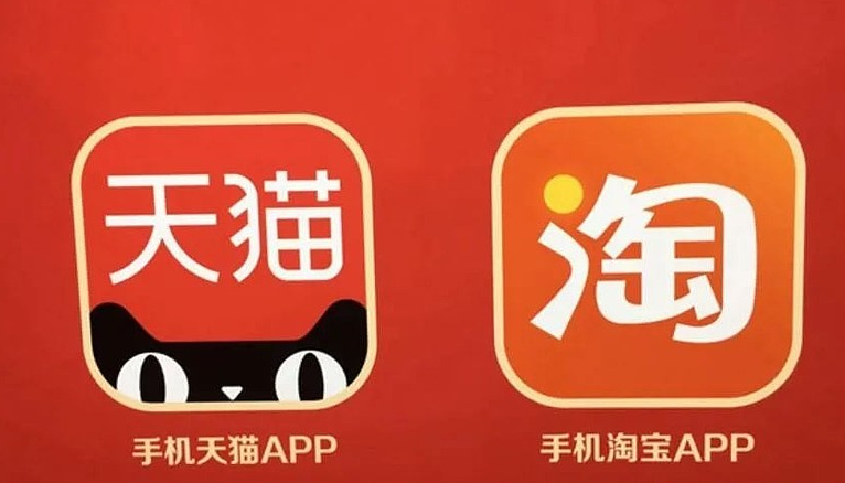 海外公司能进驻淘宝天猫吗？讲解国外品牌入驻天猫的条件