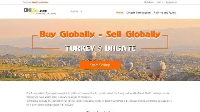 敦煌网主要产品品类解析！畅销产品优势和好处分析！