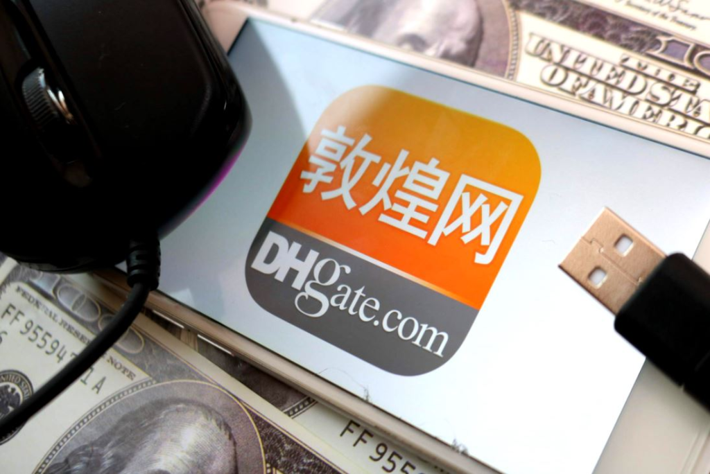 敦煌网主要产品品类解析！畅销产品优势和好处分析！