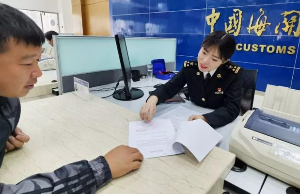 海关是做什么的？解析考海关需要什么专业