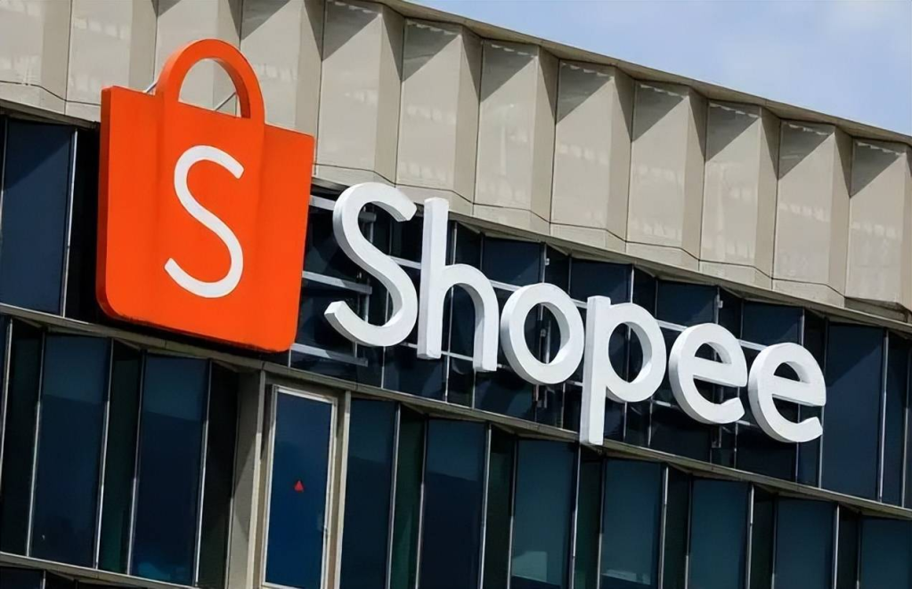 怎么查看shopee店铺ID？附ID查询的技巧与方法分享！