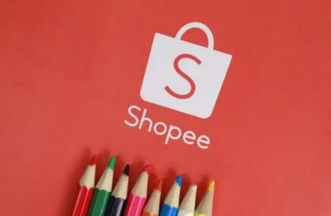 跨境电商shopee平台如何发货？虾皮跨境店发货流程介绍