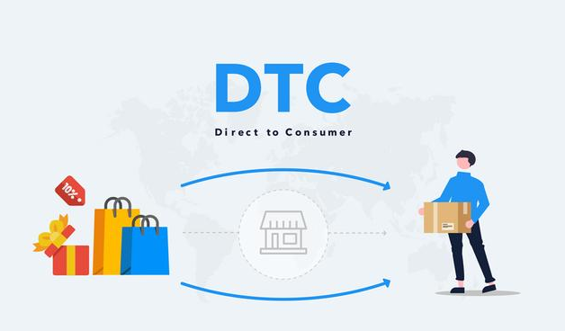 什么是DTC模式? 解析DTC模式的优势与趋势