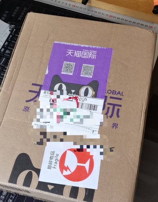 天猫国际海外仓大概几天到？详细的发货步骤介绍