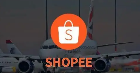 好听的shopee店铺名字怎么取（打造独特的shopee店铺名）