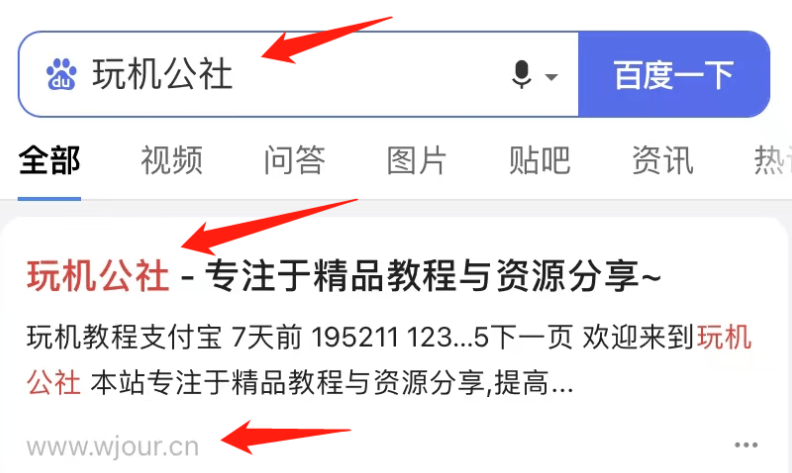 tiktok抖音外国版怎么装（教你安装TikTok抖音国际版方法）