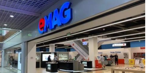 EMAG平台是否需要缴纳VAT税？具体缴税方式解析！