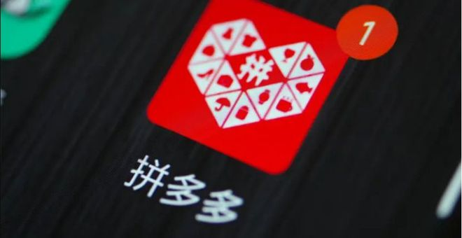 拼多多temu发货流程是怎样的？新手必看操作步骤！