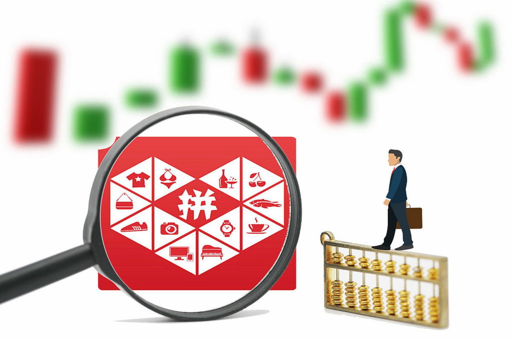跨境拼多多temu怎么定价的？影响定价的关键因素解析！